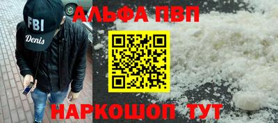 твердый Мариинск