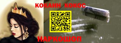 таблы Малоярославец