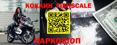 таблы Малоярославец