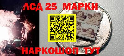 таблы Малоярославец