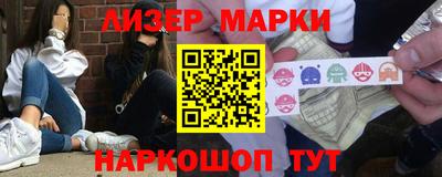 таблы Малоярославец