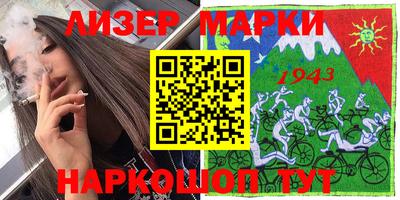 mdma Малгобек