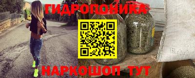 таблы Малоярославец