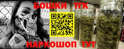 таблы Малоярославец