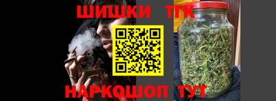 твердый Мариинск