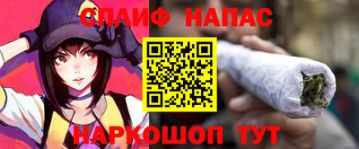 таблы Малоярославец