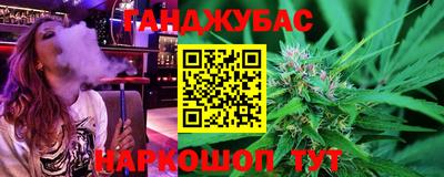 mdma Малгобек