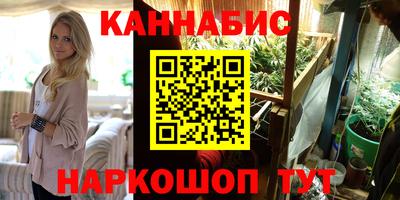 твердый Мариинск