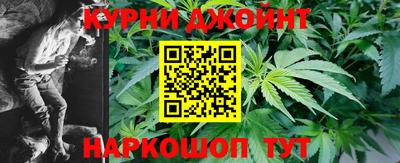 твердый Мариинск
