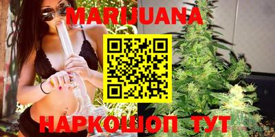 таблы Малоярославец