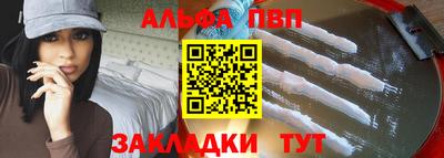 mdma Малгобек
