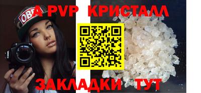 mdma Малгобек