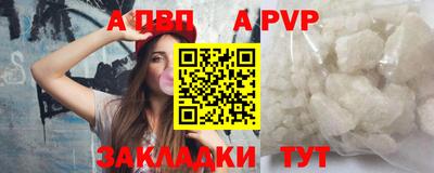 mdma Малгобек