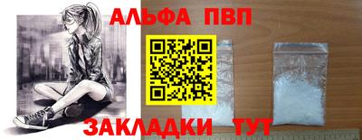 mdma Малгобек