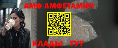 таблы Малоярославец