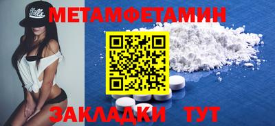 mdma Малгобек