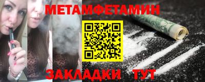 mdma Малгобек