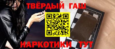 таблы Малоярославец