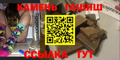 mdma Малгобек