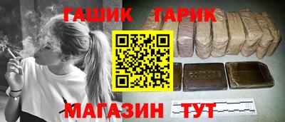таблы Малоярославец