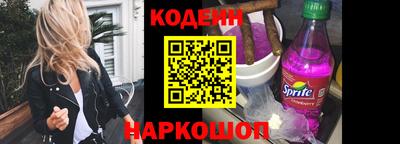 mdma Малгобек