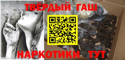 таблы Малоярославец
