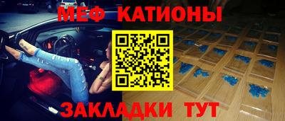 таблы Малоярославец
