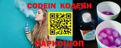 mdma Малгобек