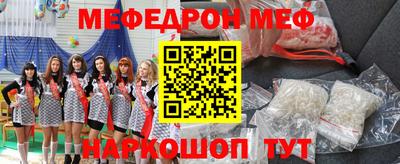 mdma Малгобек