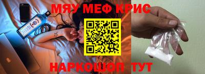 mdma Малгобек